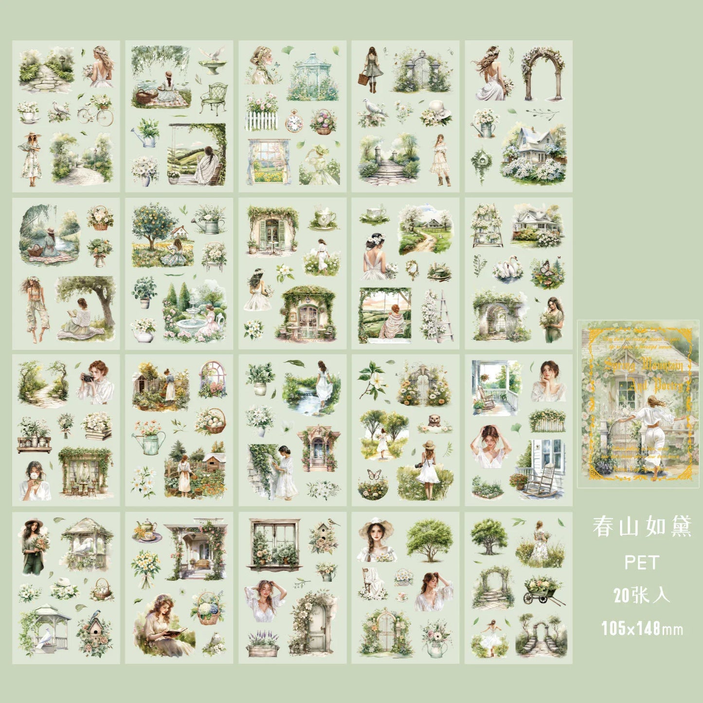 Stickers Book Landscape Decorative Decal Film Impression Seal for DIY Diary Planner Scrapbook Album School Supplies Stationery