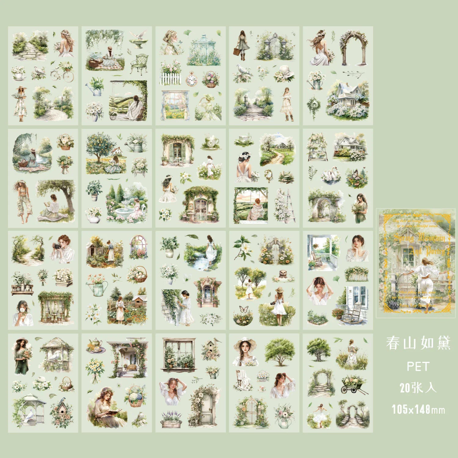 Stickers Book Landscape Decorative Decal Film Impression Seal for DIY Diary Planner Scrapbook Album School Supplies Stationery
