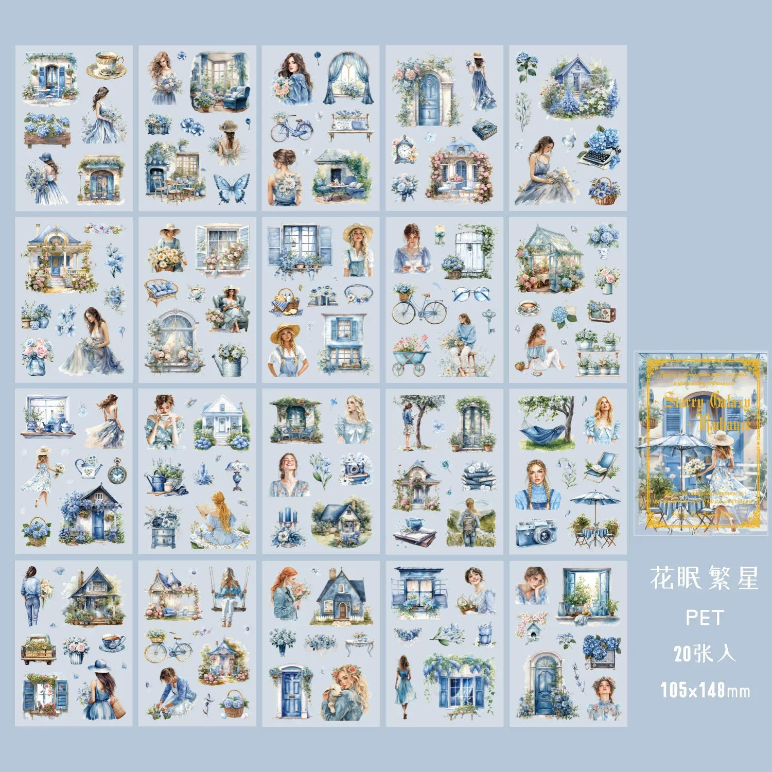Stickers Book Landscape Decorative Decal Film Impression Seal for DIY Diary Planner Scrapbook Album School Supplies Stationery