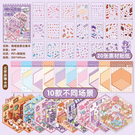 30Pcs 3D Miniature Scene Stickers, Layered Diorama Decals for Journal Scrapbooking, Puzzle Craft DIY Stress Relief