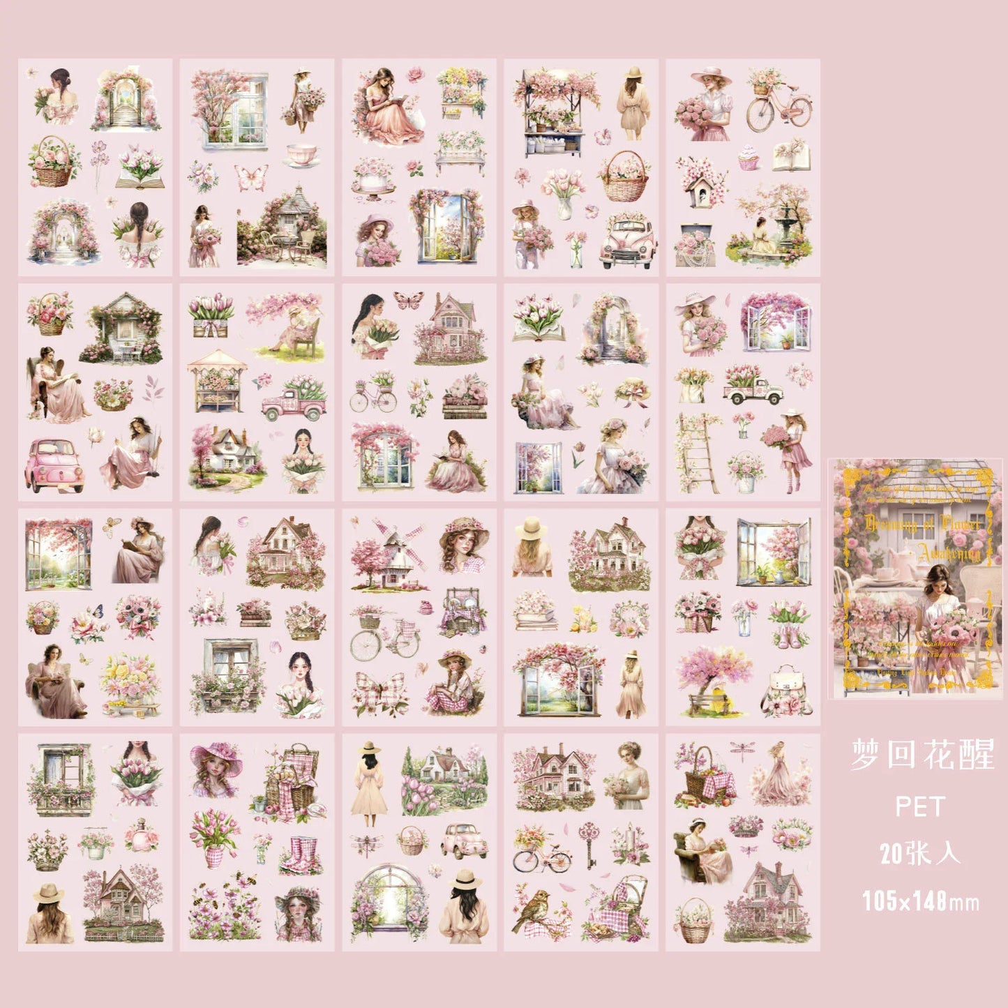 Stickers Book Landscape Decorative Decal Film Impression Seal for DIY Diary Planner Scrapbook Album School Supplies Stationery