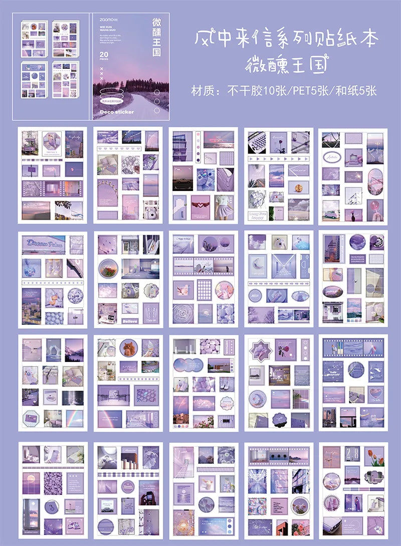 Stickers Book Landscape Decorative Decal Film Impression Seal for DIY Diary Planner Scrapbook Album School Supplies Stationery
