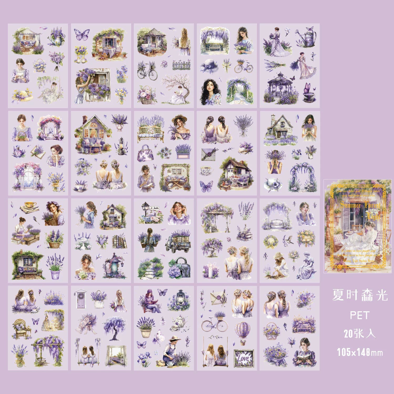 Stickers Book Landscape Decorative Decal Film Impression Seal for DIY Diary Planner Scrapbook Album School Supplies Stationery